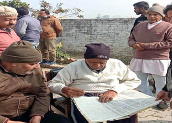 अयोध्या प्रसाद मेमोरियल कालेज में डायरेक्टर और लिपिकों के बीच विवाद