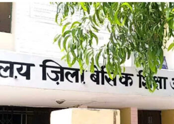 विद्यालय के निर्माण कार्यों में लापरवाह दो शिक्षक निलंबित