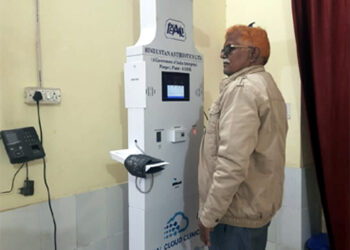 अब गांव देहात के अस्पतालों पर हेल्थ एटीएम सुविधा देगी योगी सरकार