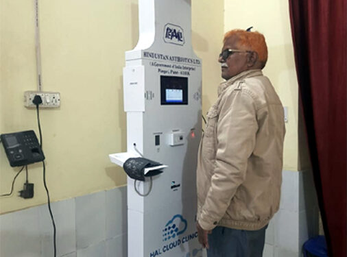 अब गांव देहात के अस्पतालों पर हेल्थ एटीएम सुविधा देगी योगी सरकार