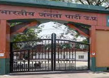 निकाय चुनाव : बदायूं के दावेदारों के टिकट पर कासगंज और लखनऊ में लगेगी मुहर