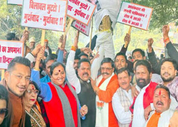 बदायूं में सड़कों पर भाजपाई, बोले प्रधानमंत्री का अपमान नहीं सहेगा हिन्दुस्तान