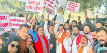 बदायूं में सड़कों पर भाजपाई, बोले प्रधानमंत्री का अपमान नहीं सहेगा हिन्दुस्तान