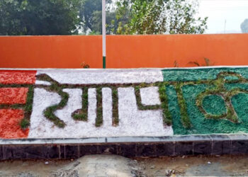 स्वच्छ सर्वेक्षण ग्रामीण 2023 : उत्तर प्रदेश के सर्वे में बदायूं को दूसरा स्थान