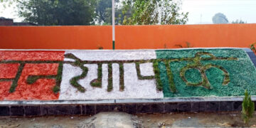 स्वच्छ सर्वेक्षण ग्रामीण 2023 : उत्तर प्रदेश के सर्वे में बदायूं को दूसरा स्थान