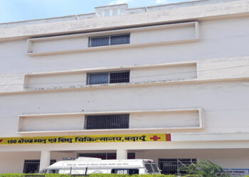 एड्स पीड़िता प्रसूता डिलीवरी को रातभर तड़पी, मौत