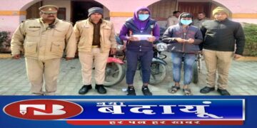 वजीरगंज पुलिस ने बाइक चोर गिरोह के दो सदस्यों सहित बरामद की बाइकें