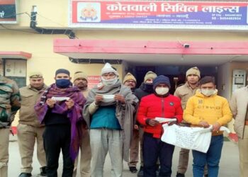 गौकशी करने वाले गिरोह का सिविल लाइंस पुलिस ने किया पर्दाफाश