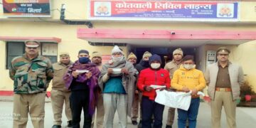 गौकशी करने वाले गिरोह का सिविल लाइंस पुलिस ने किया पर्दाफाश