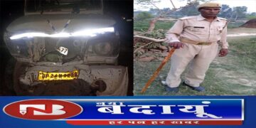 बदायूं-बिजनौर हाईवे पर दो वाहनों की भिडंत में होमगार्ड की मौत