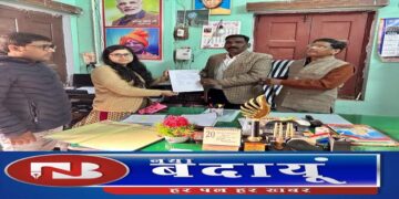 मदन लाल इंटर कालेज के प्रधानाचार्य बने डा. नरेंद्र