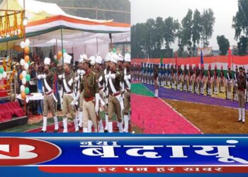 जिले में धूमधाम से मनाया गया 74वां गणतंत्र दिवस