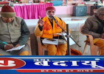 जिले में दो वर्ष तक गांव-गांव अखंड ज्योति जलाएंगे अखिल भारतीय विश्व गायत्री परिवार के सदस्य