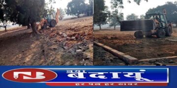 देखिए बदायूं में बिल्डर्स ने बागवानी व खेती उजाड़कर बसाई कालोनियां तो प्रशासन के बुल्डोजर ने ढाह दिया निर्माण