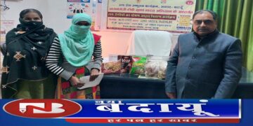 निक्षय दिवस पर टीबी रोगियों को गोद लेकर बांटी खाद्य सामग्री