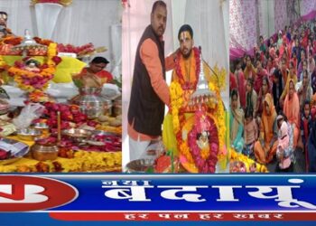 भागवत कथा सुनकर निर्मल हो….मन : त्रिलोक कृष्ण मुरारी