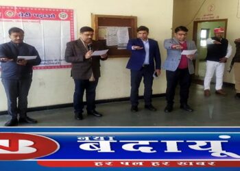 बेटा-बेटियों को दें समान अधिकार का लिया संकल्प