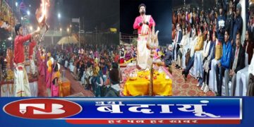 गंगा महाआरती के वार्षिकोत्सव पर्व पर जगमग और भक्तिमय दिखा मां गंगा भागीरथी का तट