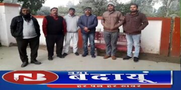 मथुरा की विवाहिता ने बदायूं में फंदे पर झूलकर की आत्महत्या