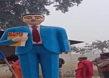 देखिए मझिया गांव में बाबा साहेब की प्रतिमां को आराजकतत्वों ने किया खंडित फिर पनपा आक्रोश