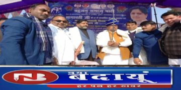 बसपाईयों ने केक काटकर मनाया बसपा सुप्रीमो मायावती का 67वां जन्मदिन