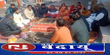 हवन यज्ञ के साथ महासंक्रांति के अवसर पर कराया खिचड़ी भोज