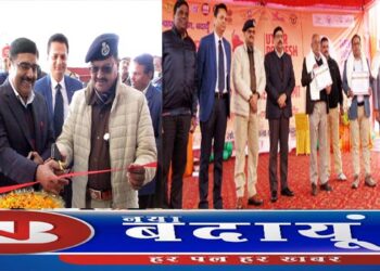 ग्लोबल इन्वेस्टर्स समिट-2023 से उत्तर प्रदेश बनेगा उत्तम प्रदेश