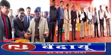 ग्लोबल इन्वेस्टर्स समिट-2023 से उत्तर प्रदेश बनेगा उत्तम प्रदेश