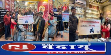 मां आशा की किरण कार्यक्रम में श्यामलाल के नाती की दुकान ने किया लकी ड्रा तो देखिए क्या निकला