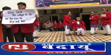 शहर के ब्लूमिंगडेल स्कूल में मनाया गया राष्ट्रीय बालिका दिवस