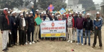 ग्रामीण सफाई कर्मचारी संघ ने पतंग के माध्यम से प्रधानमंत्री-मुख्यमंत्री से पुरानी पेंशन बहाली की मांग