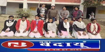 सड़क सुरक्षा अभियान एवं युवा सप्ताह का समापन