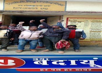 हड़ताल पर गए संविदा विद्युत कर्मचारी, बदायूं में दो तहसील क्षेत्रों की बिजली सप्लाई प्रभावित