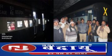 कछला पुल के पास बरेली-कासगंज एक्सप्रेस का इंजन-बोगी अलग-अलग, मचा यात्रियों में हड़कंप