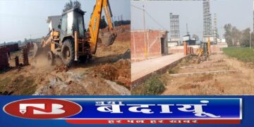 भू-माफियाओं की अवैध कालोनियां और प्लाटों पर प्रशासन ने चलाया बुल्डोजर