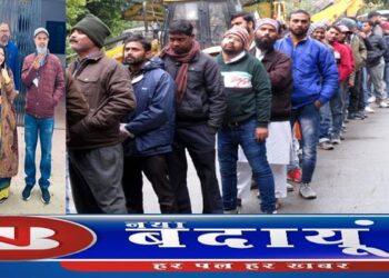 बदायूं में स्नातक एमएलसी चुनाव संपन्न, 63.7 प्रतिशत मतदान