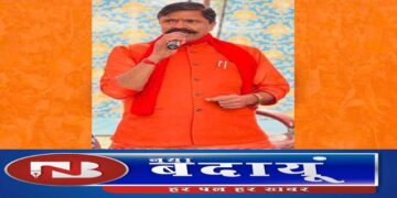 सौगात : सदर विधायक के प्रयास पर वजीरगंज में 1.65 करोड़ की कान्हा गौशाला को मंजूरी