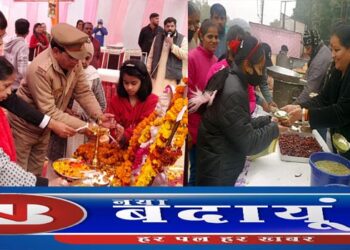 मकर संक्रांति के पर्व पर  जिले भर में धार्मिक अनुष्ठान एवं खिचड़ी भोज