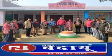 टीएलएम के माध्यम से बच्चों के पाठ्यक्रम को किया आसान