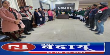 राष्ट्रपिता महात्मां गांधी की पुण्यतिथि मनाई