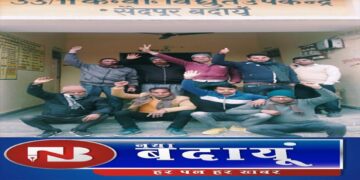 विद्युत संविदा कर्मचारियों का कार्य बहिष्कार जारी, उपभोक्ता परेशान