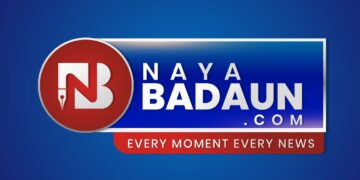 सीजेएम नवनीत भारती समेत सिविल जज का हुआ प्रमोशन