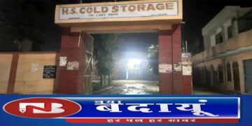 बदायूं में कोल्ड स्टोर से पानी के साथ बहा दी अमोनिया गैस, सांस लेने में हुई दिक्कत तो मैनेजर और ठेकेदार गिरफ्तार