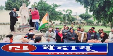 जिले में 45 सदस्यीय टीम गांव-गांव तक पहुंचाएगी कांग्रेस की नीतियां