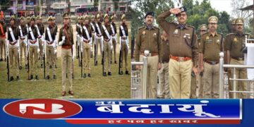 पुलिस का फुल रिहर्सल गणतंत्र दिवस आज