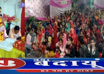 अहंकार से जीवन में कुछ भी हासिल नहीं होता : त्रिलोक शास्त्री