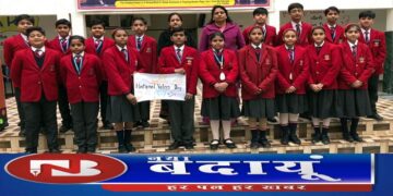 ब्लूमिंगडेल स्कूल बदायूं में मनाया राष्ट्रीय मतदाता दिवस