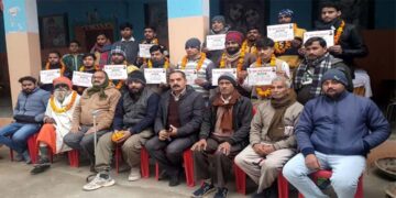 युवा मंच संगठन में अलापुर कार्यकारणी का विस्तार, देखो कौन बना नगरध्यक्ष….