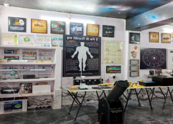 खगोलीय विज्ञान प्रयोगशाला से बदायूं में नजीर बना बिनावर का जूनियर हाईस्कूल