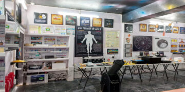 खगोलीय विज्ञान प्रयोगशाला से बदायूं में नजीर बना बिनावर का जूनियर हाईस्कूल